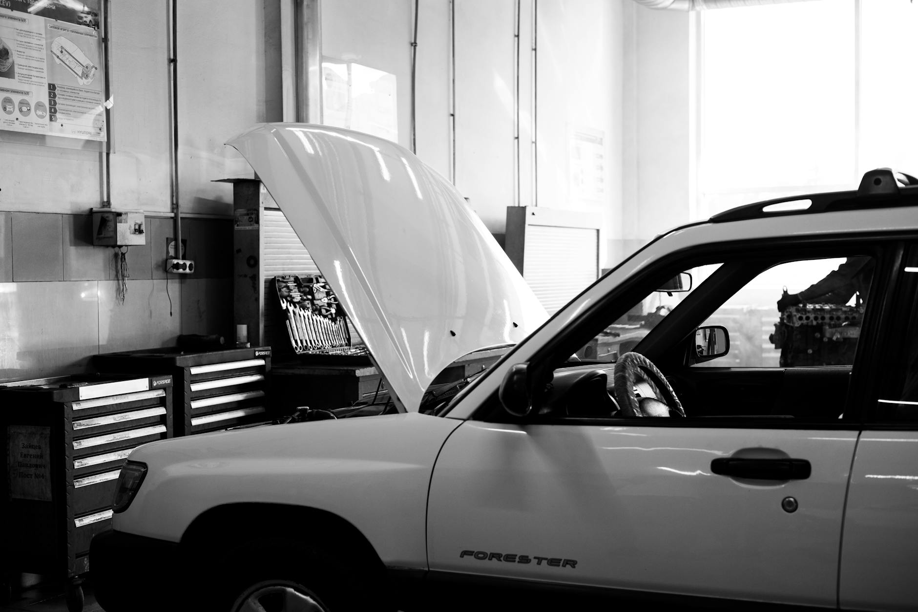 car maintenance and repair